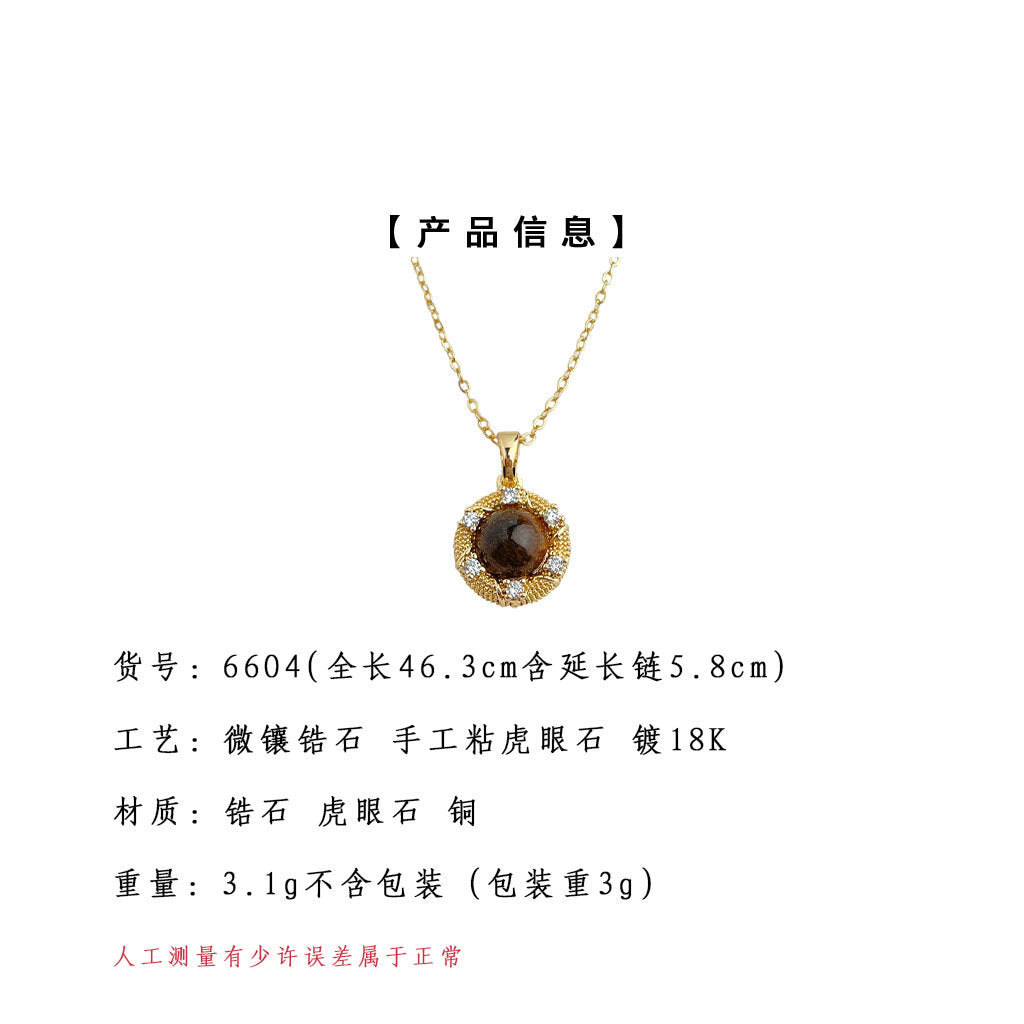C廠【6604】厚鍍18K真金強保色微鑲鋯石時尚文藝復古天然石虎眼石項鍊 鎖骨鏈
25.08-5