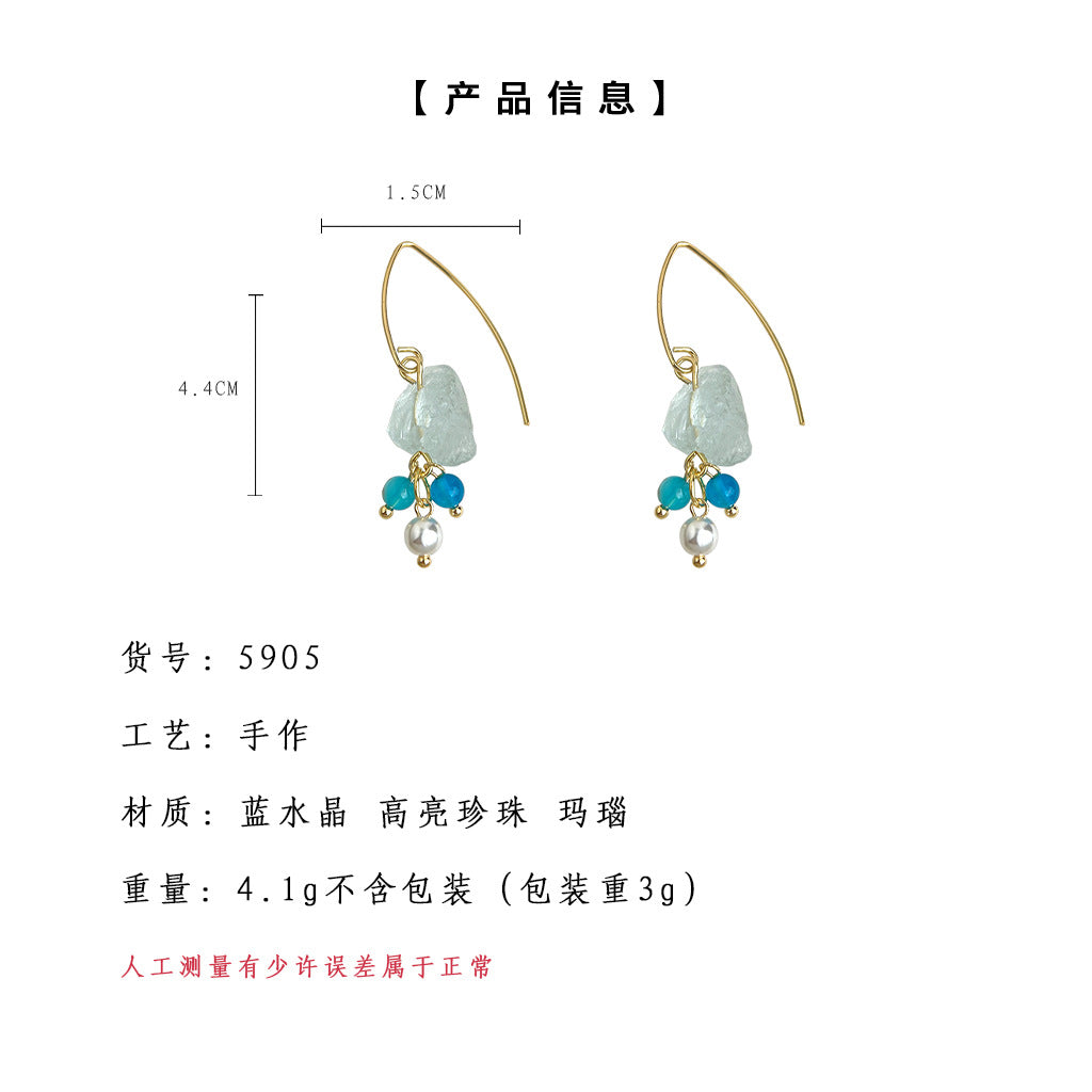 C廠【5905】天然石碎石水晶溫柔海水藍度假風甜美清新手工耳環飾品女 25.05-1