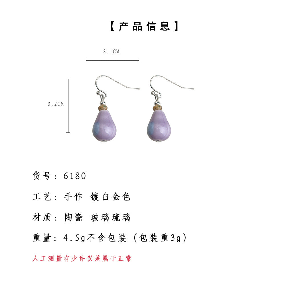 C廠【6180】彩霞~陶瓷水滴耳環 文藝氣質新中式國潮漸層紫色新款原創耳飾 25.06-1
