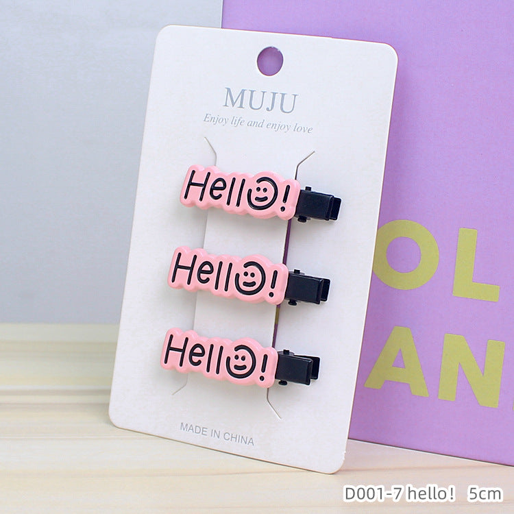 D廠【D001】搞怪創意文字髮夾女3隻卡裝少女鴨嘴夾學生側邊夾子碎髮瀏海夾 24.07-2「D廠-單筆結帳需滿,NT$600出貨(不含運費)」