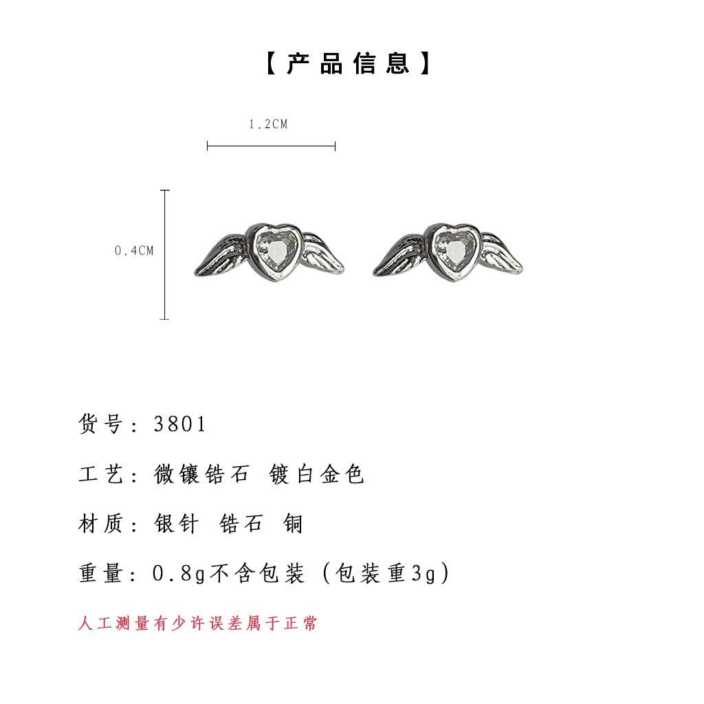 C廠【3801】迷你版微鑲鋯石小天使翅膀個性簡約通勤百搭ins耳環銀針耳飾 24.04-2