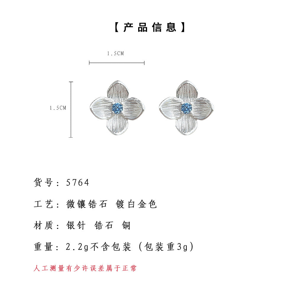 C廠【5763】清新甜美森系簡約微鑲鋯石925銀針鍍14K通勤花朵拉絲紋理耳環耳飾 25.04-1