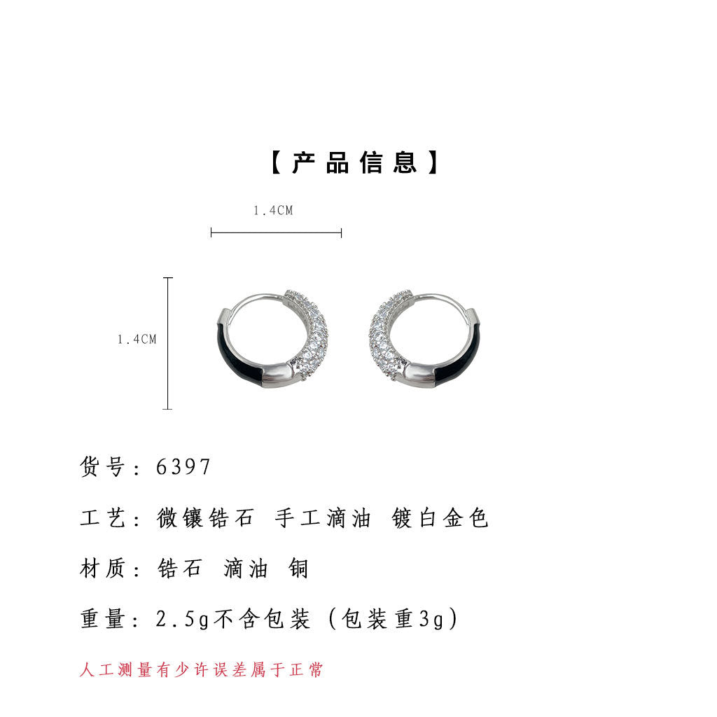 C廠【6397】個性甜酷風冷淡微鑲鋯石簡約通勤百搭耳扣ins新款耳環耳環女 25.07-1