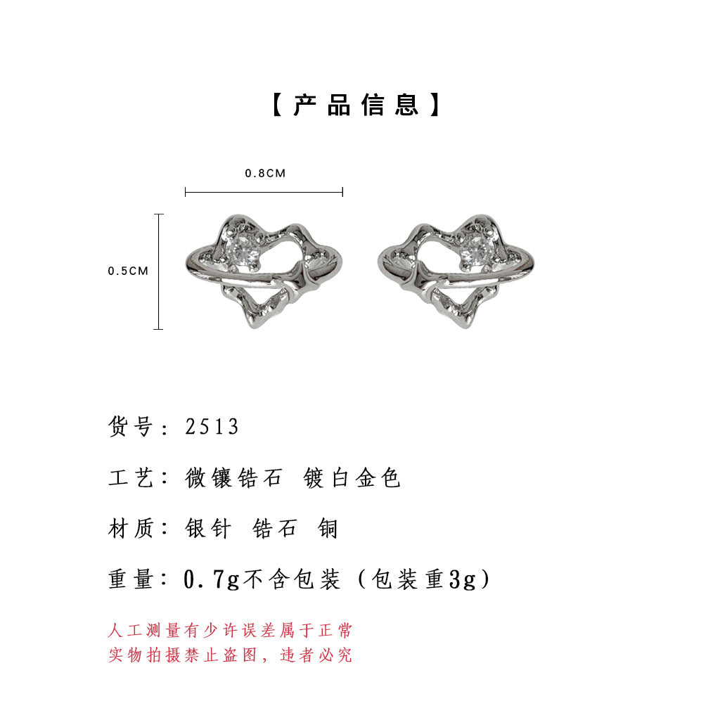 C廠【2513】小巧迷你微鑲鋯石925銀針鏤空心形耳環氣質簡約高級感百搭耳飾女 25.06-1