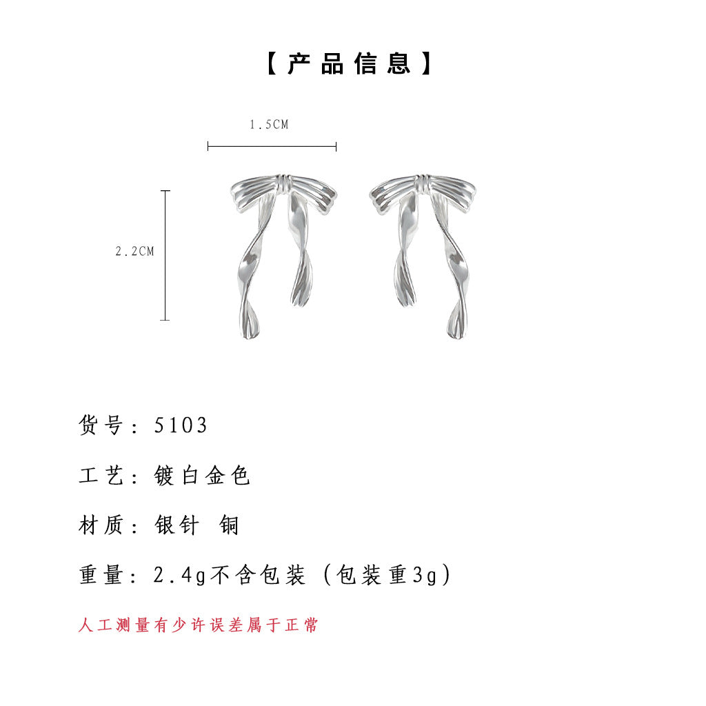 C廠【5013】蝴蝶結飄帶925銀針簡約高級感通勤耳環 氣質新款耳環耳環貨源 24.11-2