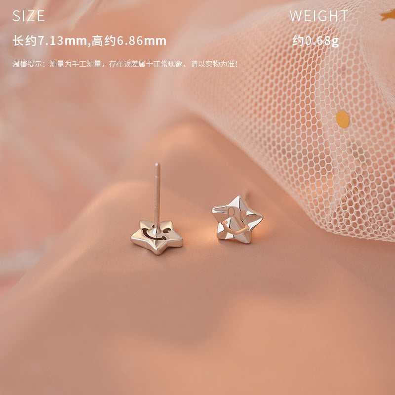 E廠【YC8024E】原創S925純銀閃萌星系列可愛多元款式清新文藝甜美獨特耳飾 25.04-1
