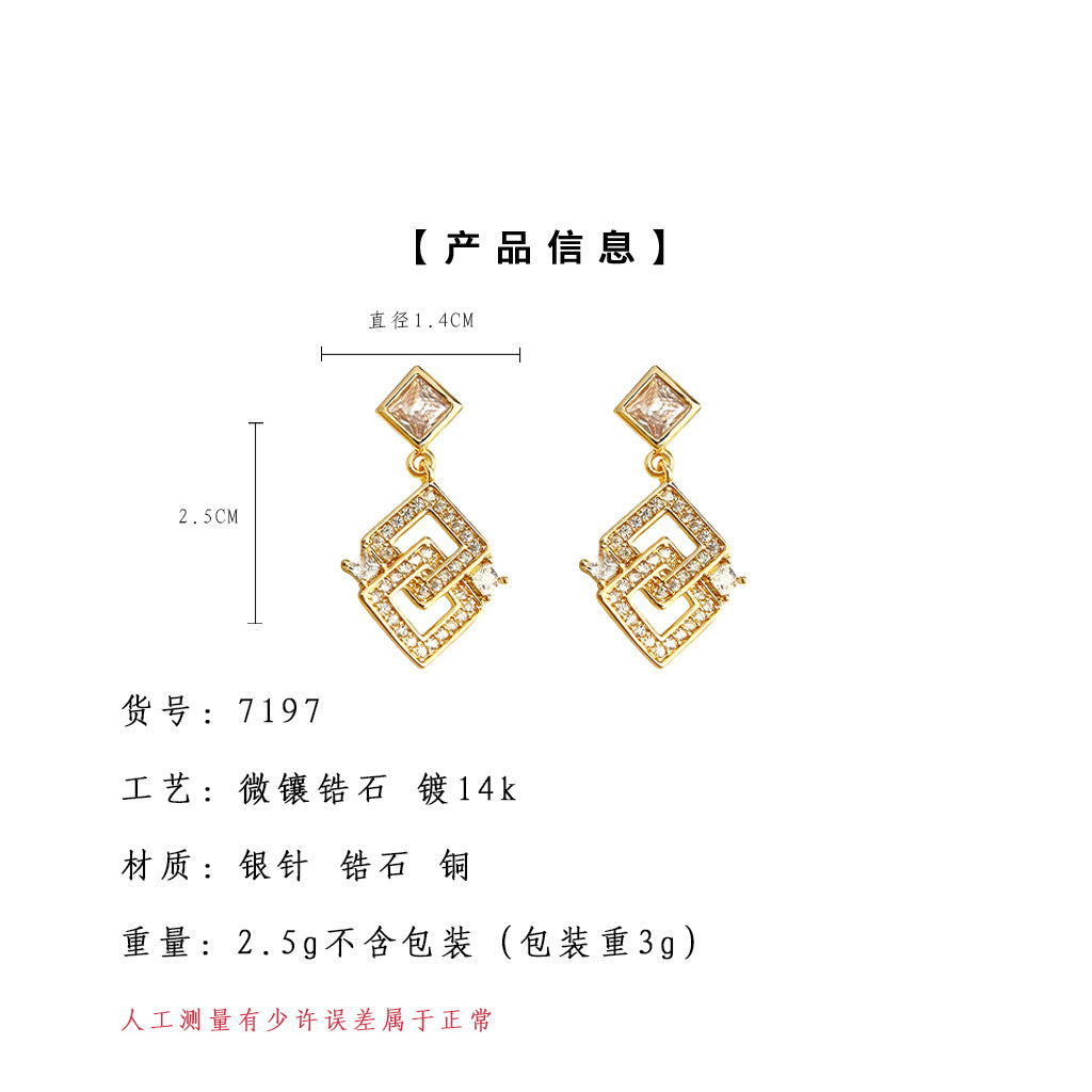 A廠【7197】原創高級感時尚幾何微鑲鋯石方形輕奢風925銀針鍍14K耳飾耳環
25.12-1