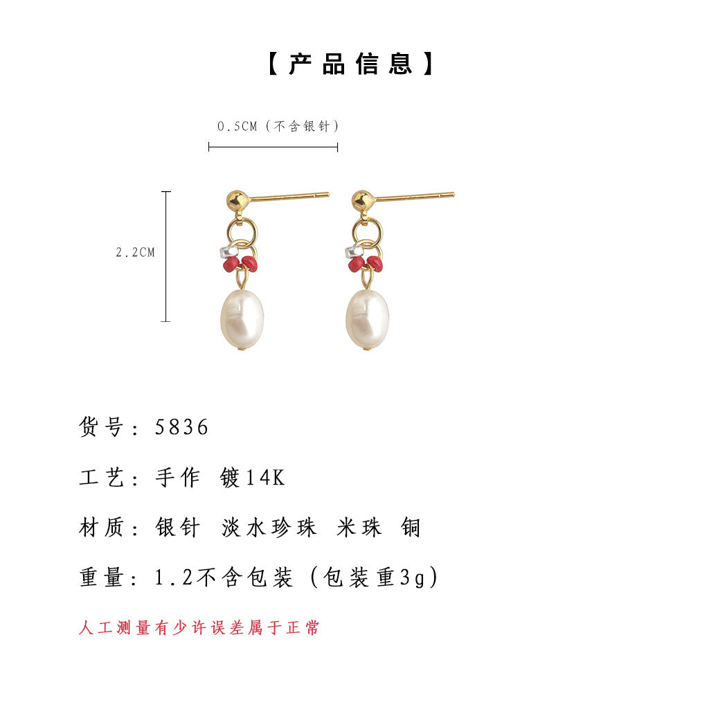 C廠【5836】淡水珍珠原廠設計感小巧通勤百搭氣質新中式耳環耳環飾品 25.04-2