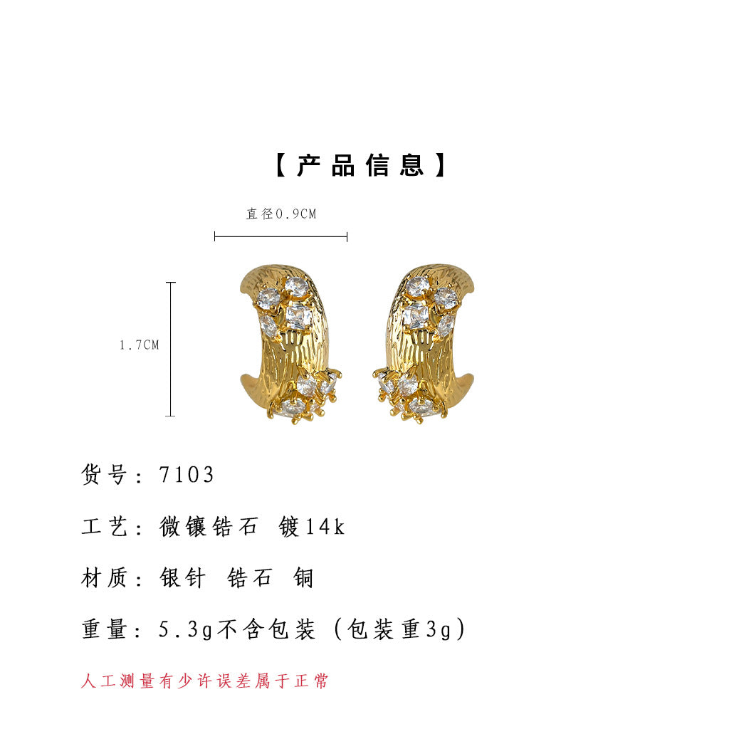 A廠【7103】時尚高級感鑲嵌鋯石925銀針半圓幾何老錢 新款耳環 25.11-3