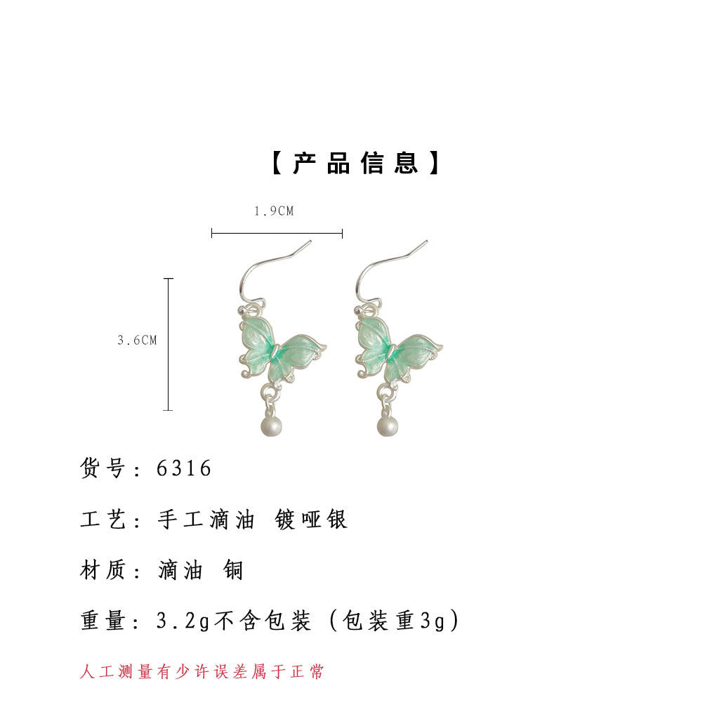 C廠【6316】夏日新款森系小清新琺瑯滴釉漸層綠色蝴蝶新款耳飾女耳環 25.06-4