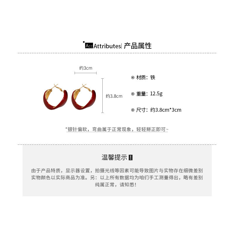 A廠【HE23199】925銀針滴油扭曲U型籃子耳圈女歐美誇張耳環時尚氣質耳環小眾高級感 24.10-4