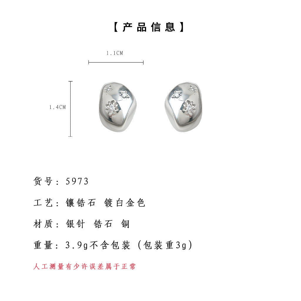 C廠【5973】這款上耳高級又好看!而且超百搭微鑲鋯石芒星豆豆耳環耳飾女 25.05-1