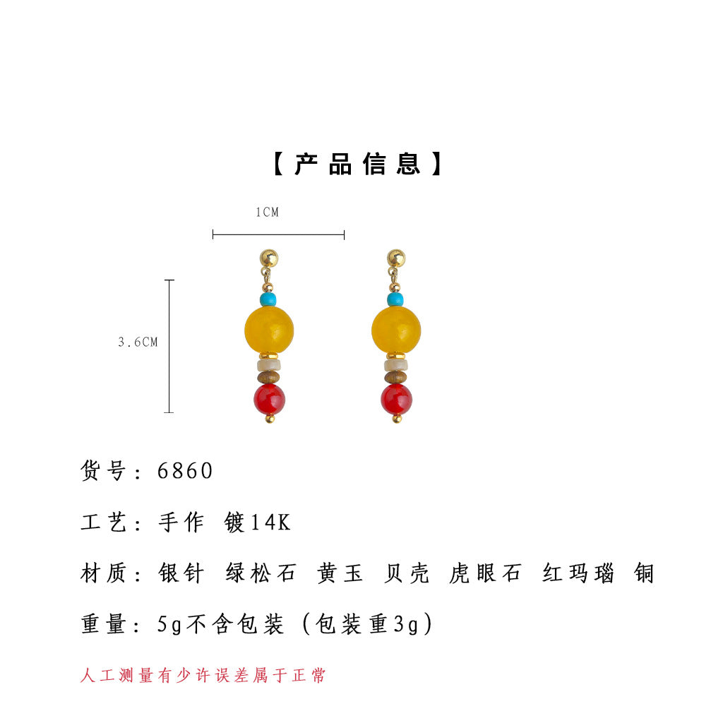 C廠【6860】設計師款國潮民族風天然石黃玉紅瑪瑙新款耳環耳環
25.10-1