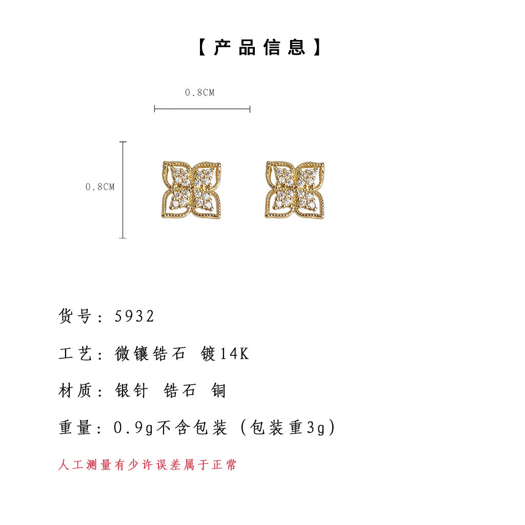 C廠【5932】法式微鑲鋯石老花造型迷你版鍍14K簡約通勤 耳環氣質百搭耳飾 25.05-1