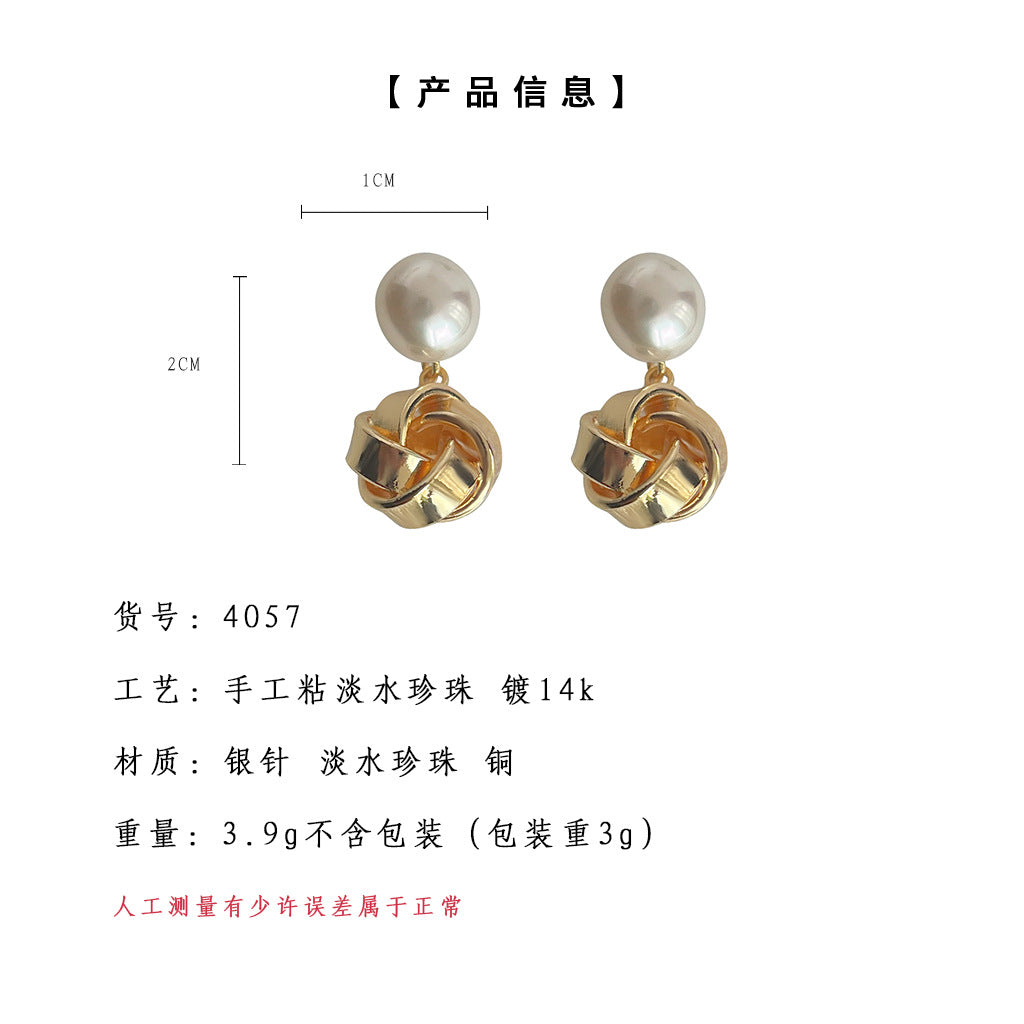 C廠【4057】淡水珍珠輕奢風簡約日常通勤鍍14K銀針小巧耳環氣質優雅耳環 24.05-4