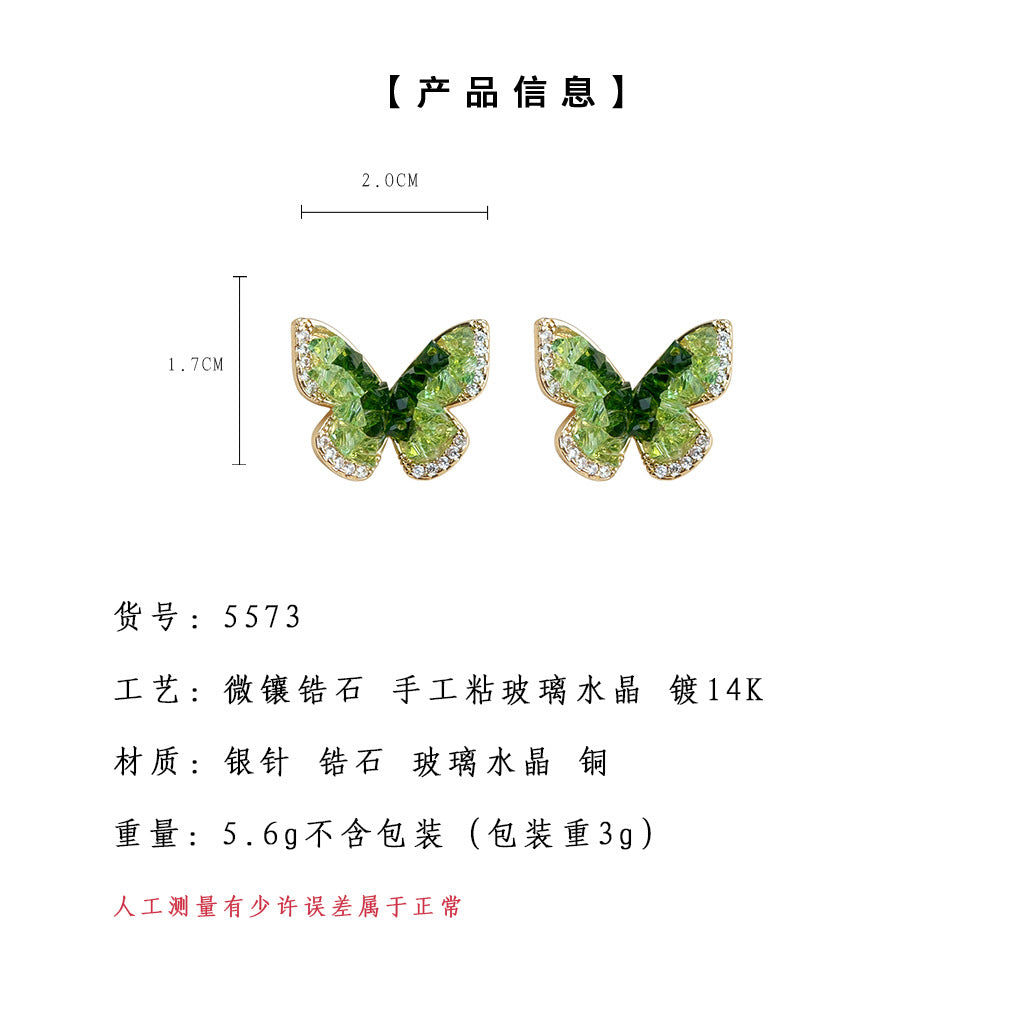 C廠【5573】森系蝴蝶微鑲鋯石925銀針玻璃水晶鍍14K甜美夏日新款耳環耳環 25.03-1