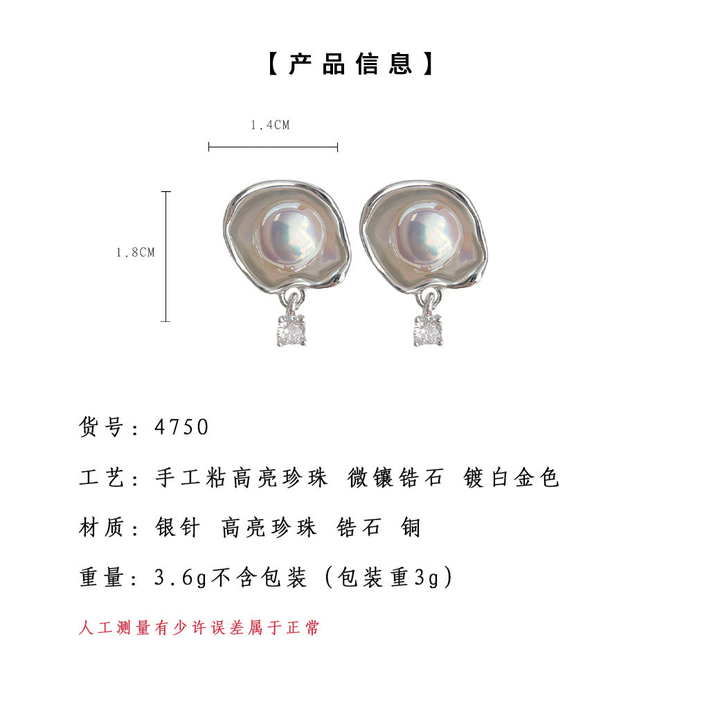 C廠【4750】設計師款個性甜酷風幾何液態合成馬貝珍珠耳環女小眾網紅新款耳飾 24.08-4