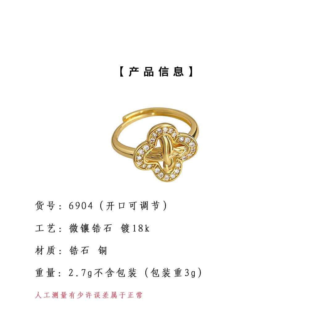 C廠【6904】厚鍍18K真金保色微鑲鋯石開口可調幾何時尚高級感戒指新 指環
25.10-2