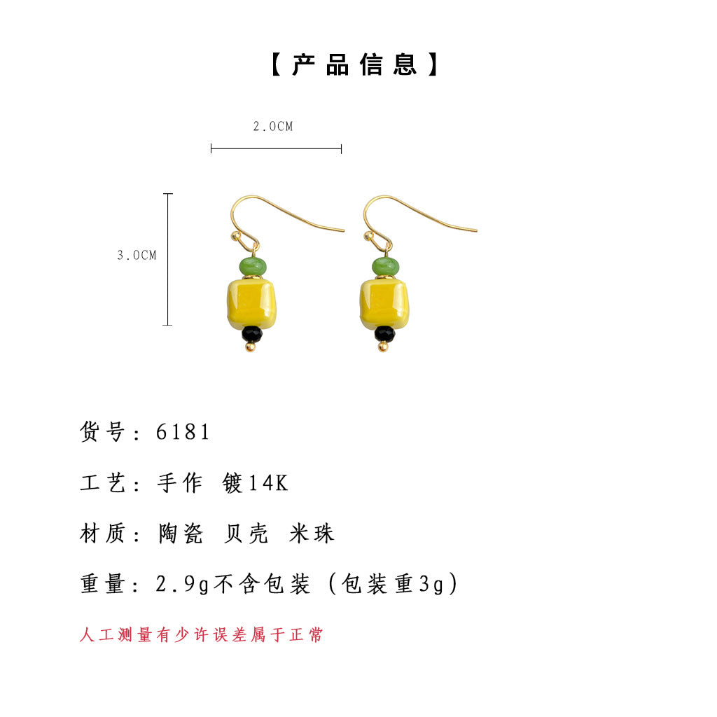 C廠【6181】國潮新中式黃色陶瓷幾何方形手工耳環女氣質個性新款耳環飾品 25.06-1