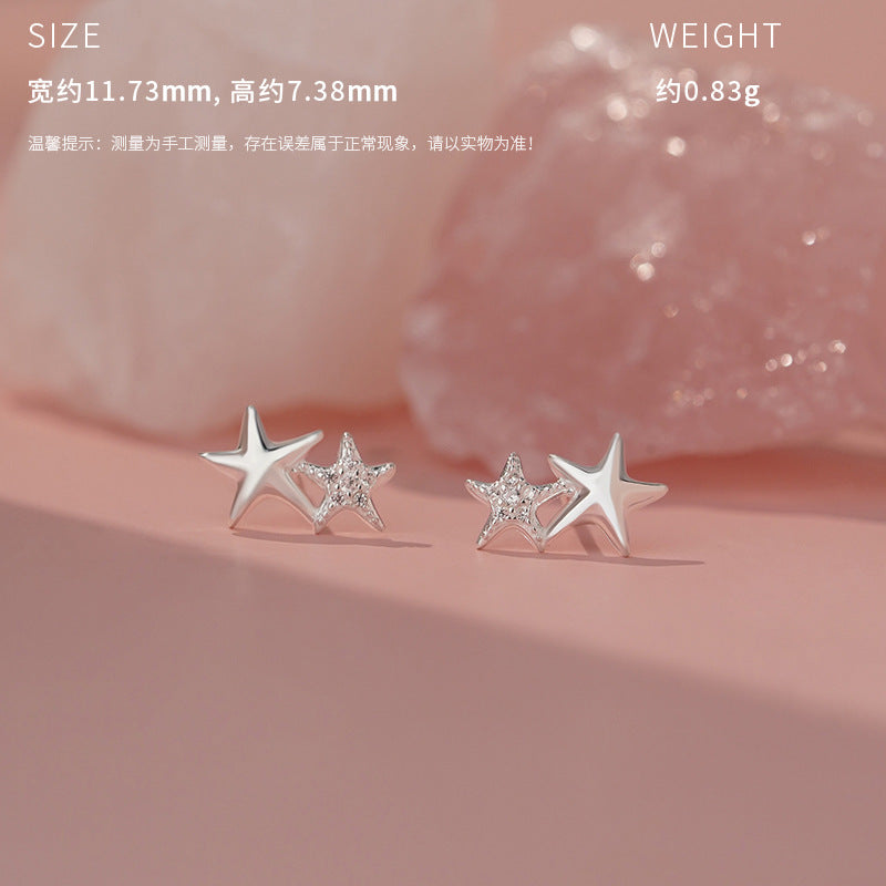 E廠【YC0395N】原創S999足銀海星之韻系列三件組清新夏季文藝精緻鎖骨鏈 25.04-3