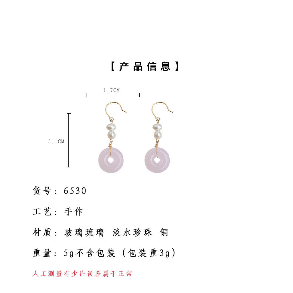 C廠【6530】天然淡水珍珠粉色玻璃琉璃玉環復古風宮廷手工耳飾新款耳環飾品女 25.08-2