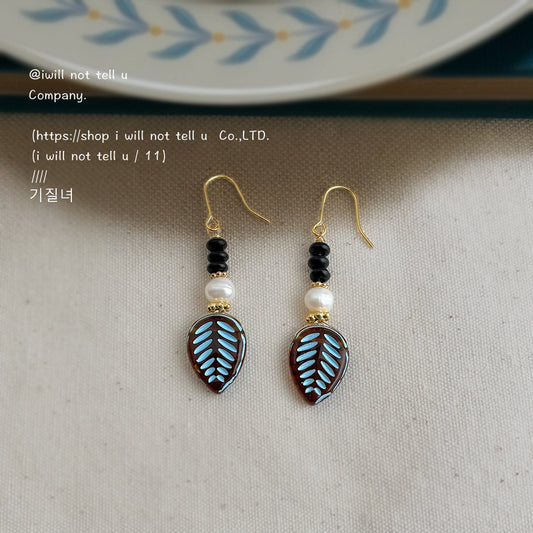 C廠【6567】天然淡水珍珠手工設計感文藝復古民族風原創新款耳環樹葉琉璃耳環 25.08-3