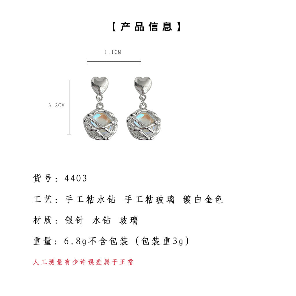 C廠【4403】個性甜酷風五彩玻璃水晶圓形幾何ins小眾網紅設計感耳飾新耳環 24.07-1