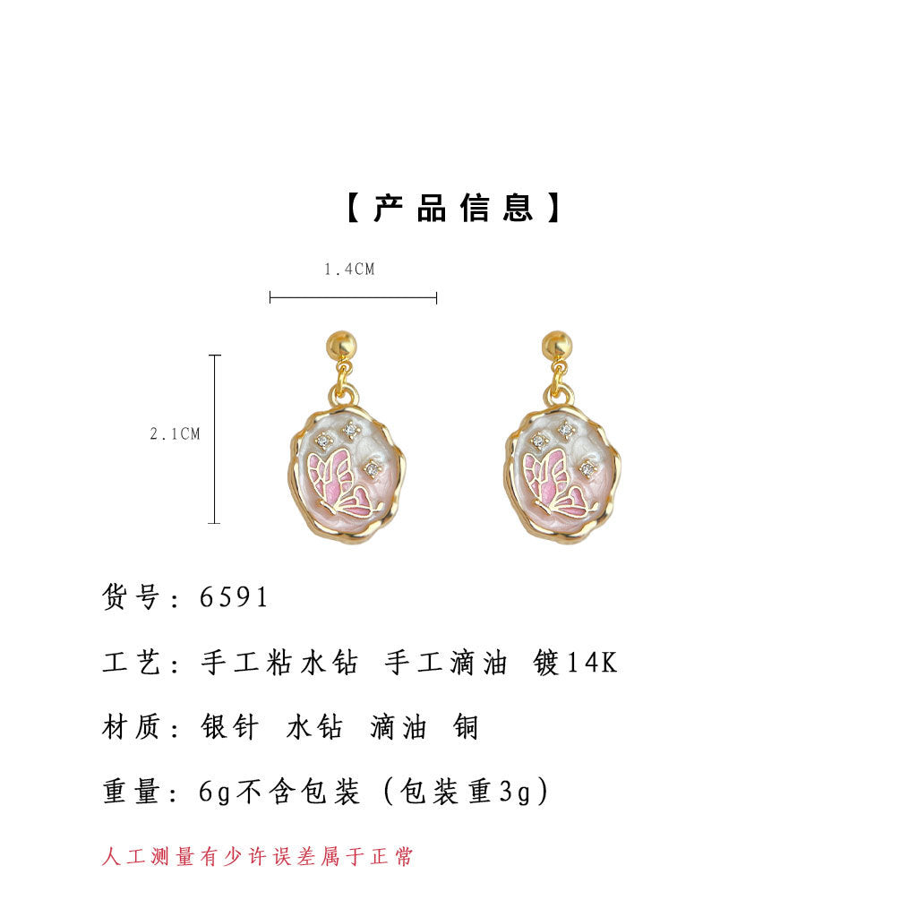 C廠【6591】清新甜美手工滴油漸層粉紅色蝴蝶耳環田園風新款手工耳環飾品女
25.08-5