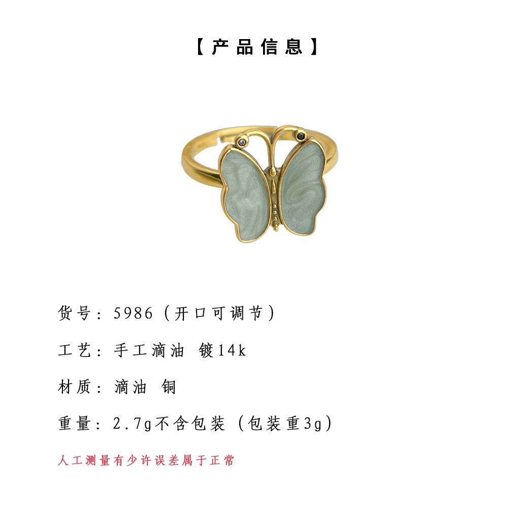 C廠【5986】文藝復古電鍍真金古金色做舊感抹黑蝴蝶戒指開口可調指環女手飾 25.05-1