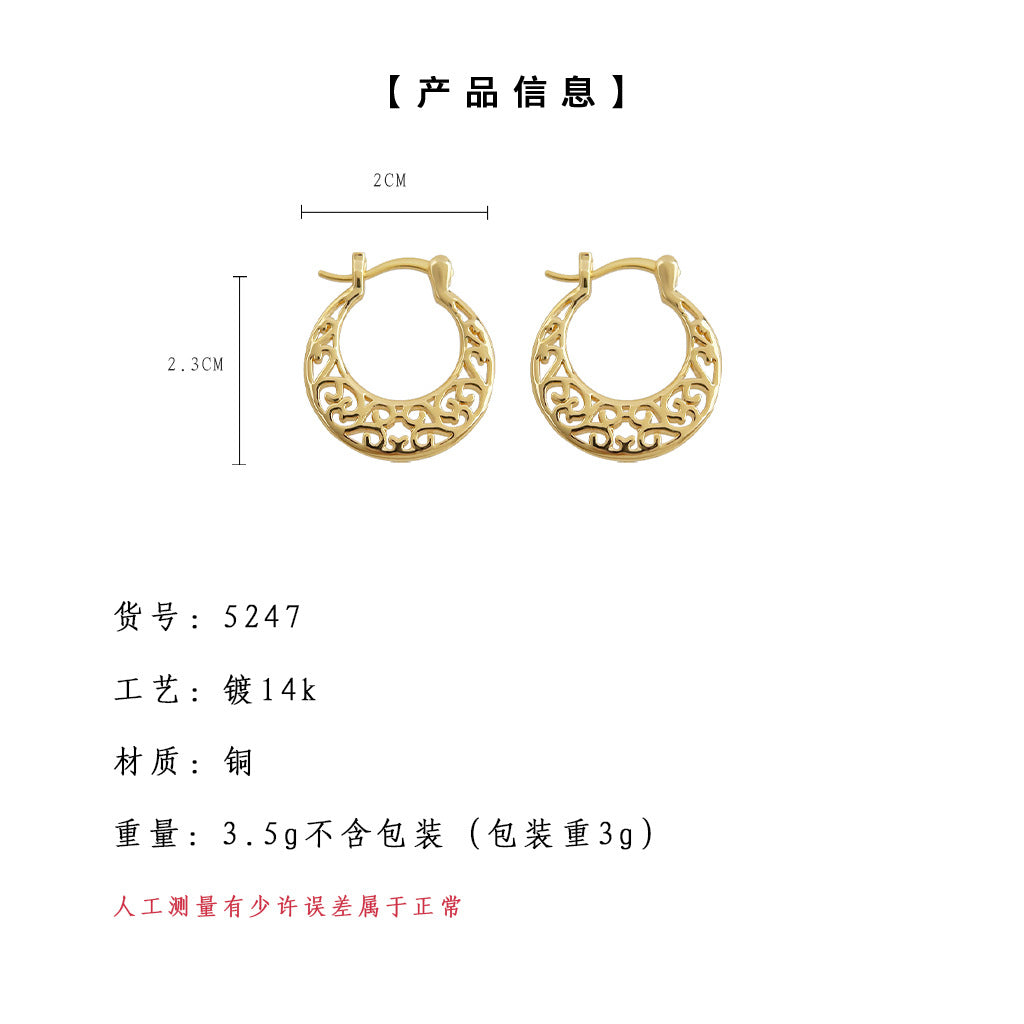 C廠【5247】vintage中古風鏤空花紋耳環法式宮廷風復古輕奢高級感氣質耳飾女 25.04-4