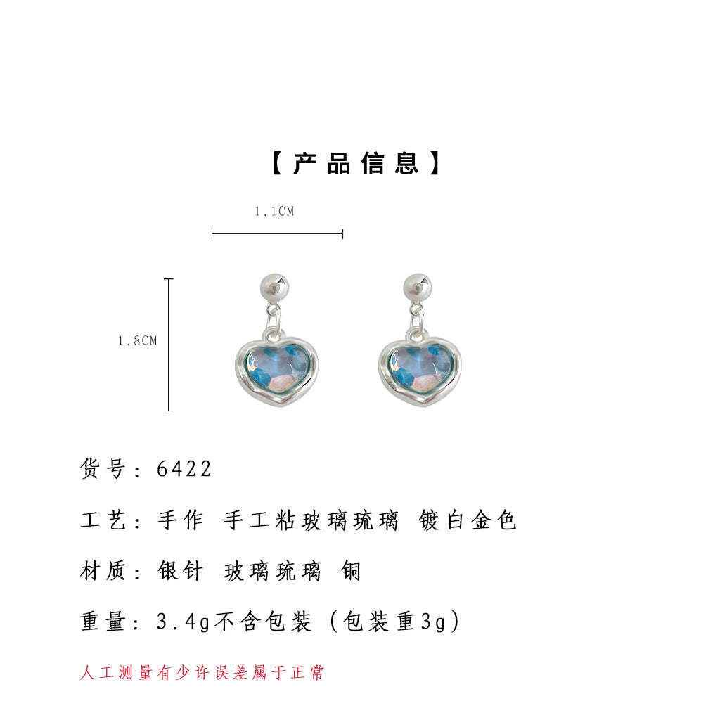 C廠【6422】清新甜美海藍色愛心耳環女氣質優雅度假風新款耳環飾品 25.07-2