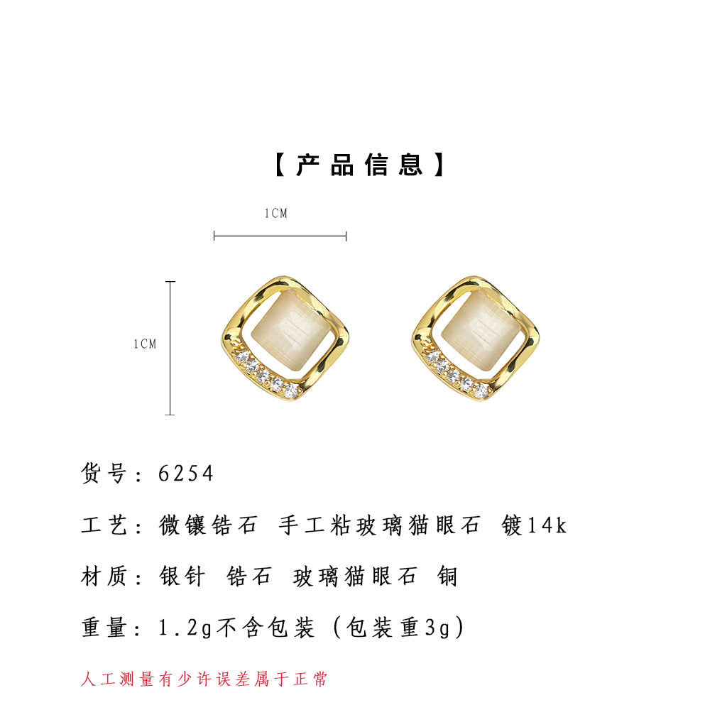 C廠【6254】微鑲鋯石925銀針幾何玻璃貓眼石造型鏤空小耳環 時尚通勤簡約飾 25.06-3