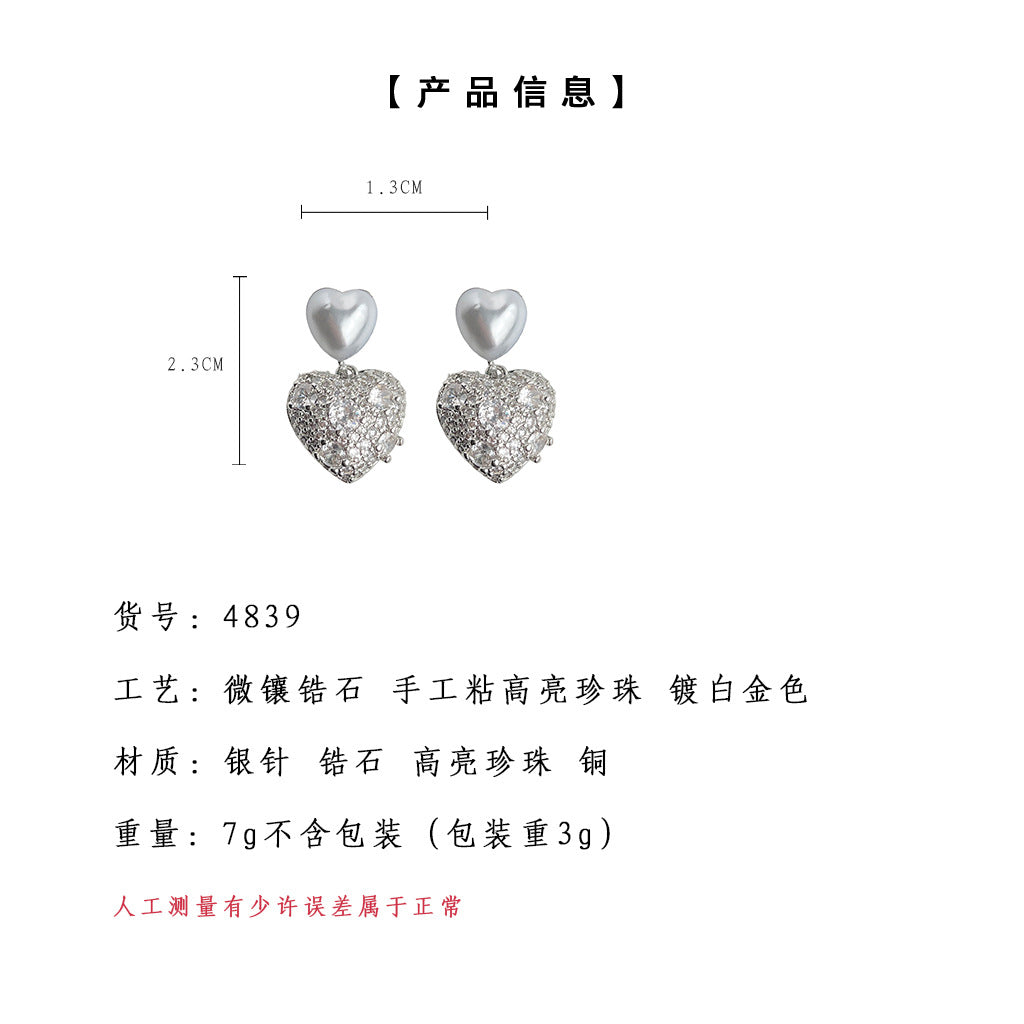 C廠【4839】實物很閃~微鑲鋯石立體飽滿愛心耳飾 氣質優雅高級感2024新款耳環 24.09-2