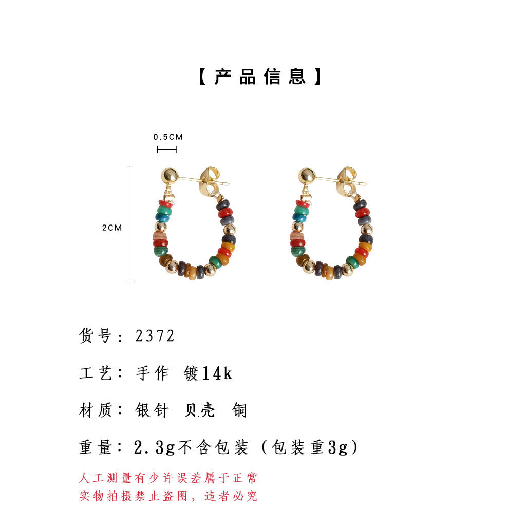 C廠【2372】彩色貝殼手工耳環夏日波西米亞風設計感串珠甜美高級感度假風耳飾 25.04-4