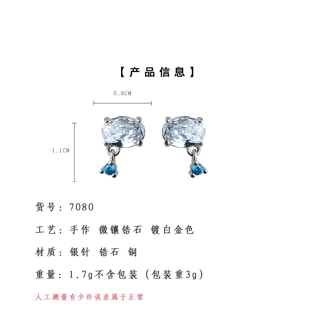 A廠【7080】小巧簡約迷你版微鑲鋯石925銀針新款通勤學生百搭耳環女
25.11-3