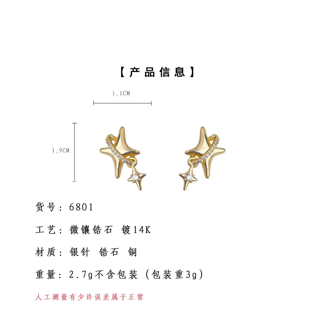C廠【6801】芒星原創設計鑲鋯石925銀針鍍14K時尚個性簡約通勤高級感耳飾耳環
25.09-3
