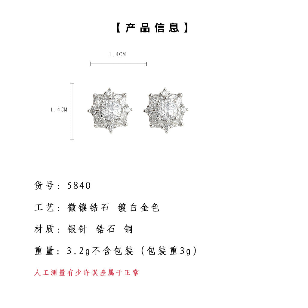 C廠【5840】實物很閃很閃!中間鋯石很特別~925銀針高級感時尚通勤耳環耳環女 25.04-2