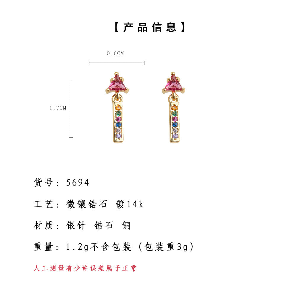 C廠【5694】夏日新款~微鑲鋯石彩色小長條幾何耳飾甜美簡約耳環耳環 25.04-2