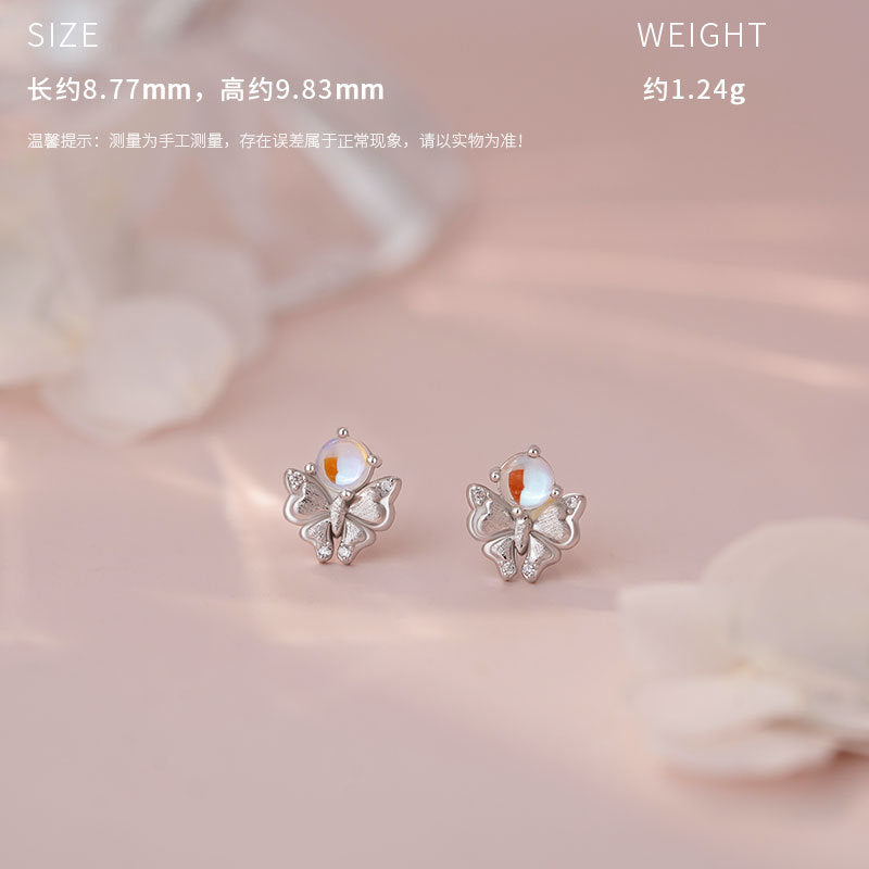 E廠【YC0482N】原創S999足銀心光蝶影系列首飾夏季新款創意清新手飾 25.05-5