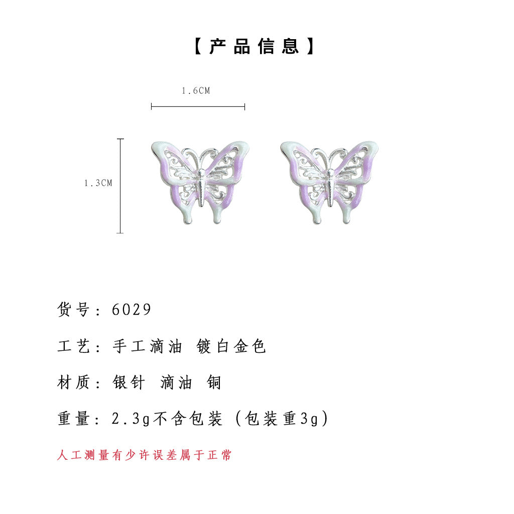 C廠【6029】琺瑯滴釉清新甜美彩色鏤空蝴蝶925銀針耳飾耳環 2025新款飾品 25.05-3