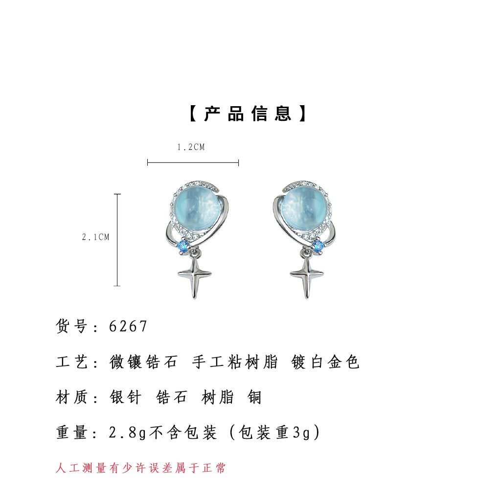 C廠【6267】清新時尚微鑲鋯石925銀針海藍寶色八芒星耳飾耳環 25.06-3