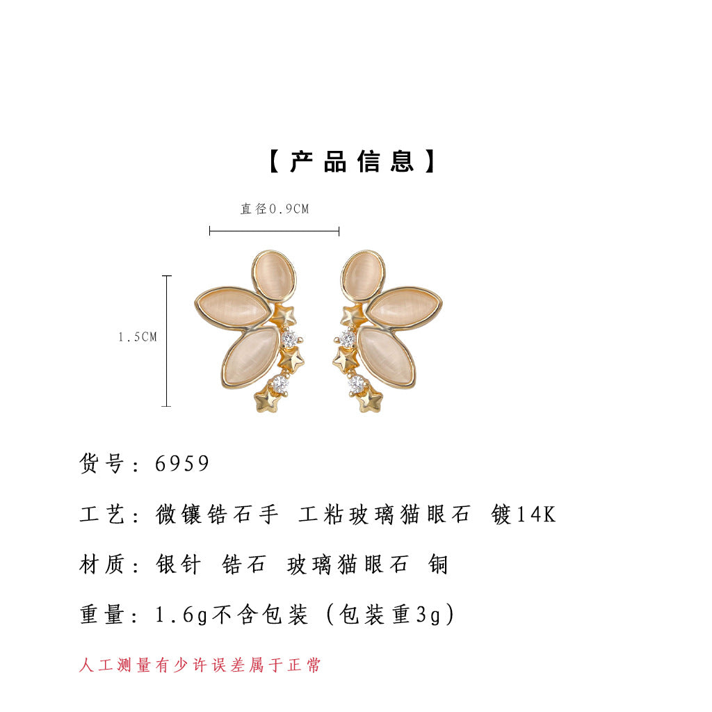 C廠【6959】原創設計玻璃貓眼石925銀針微鑲鋯石時尚高級感蝴蝶耳環耳飾
 25.10-4