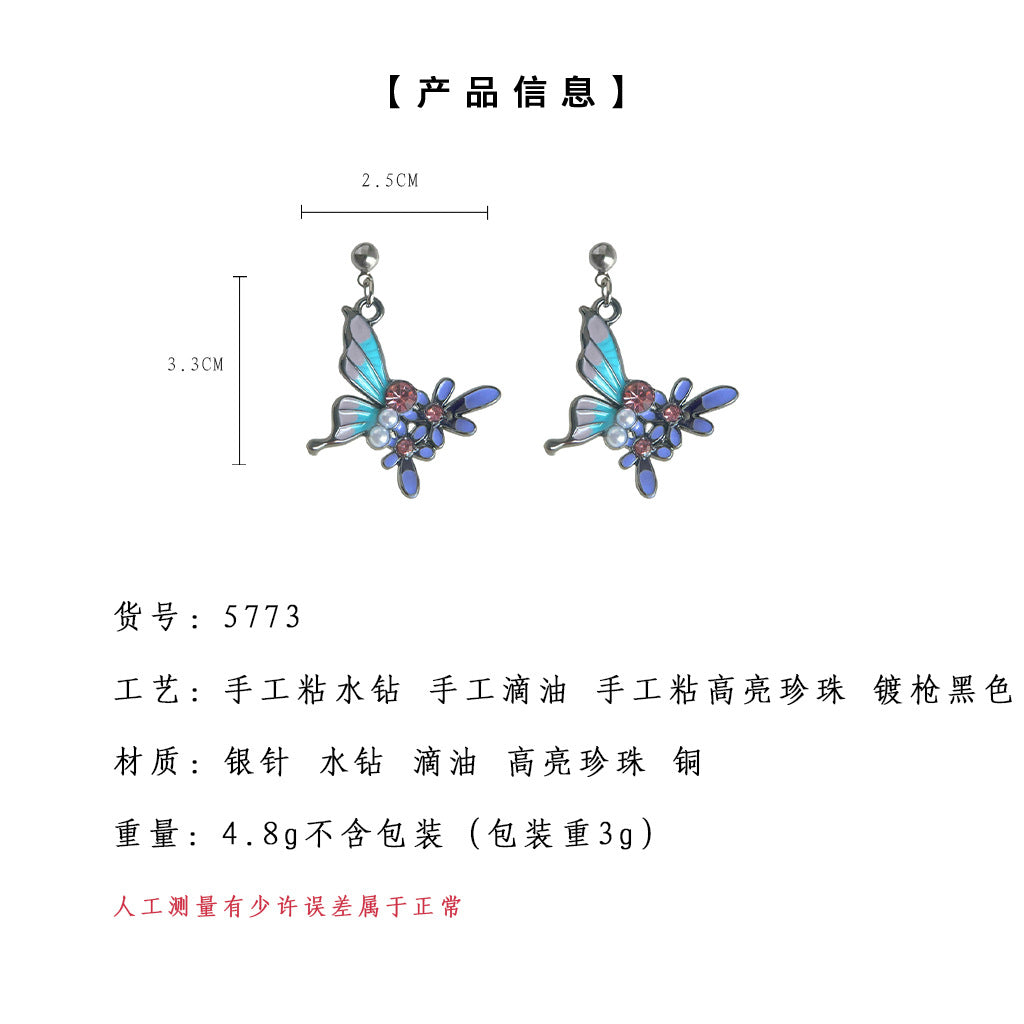 C廠【5773】森系超仙琺瑯滴釉彩色蝴蝶耳環女甜美氣質新款耳環飾品 25.03-4