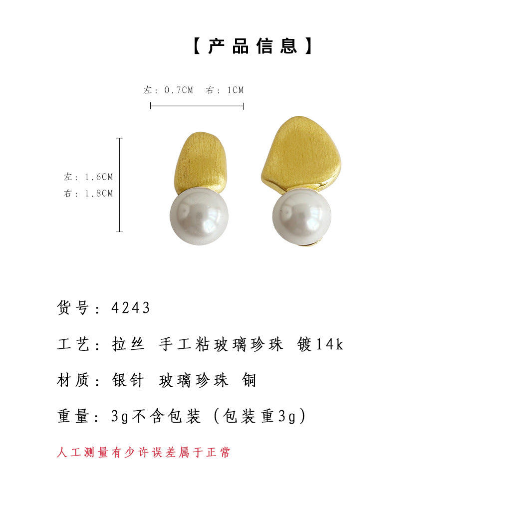 C廠【4243】施家珍珠不對稱拉絲金豆豆耳環通勤百搭簡約不規則冷淡風氣質耳飾 25.01-2