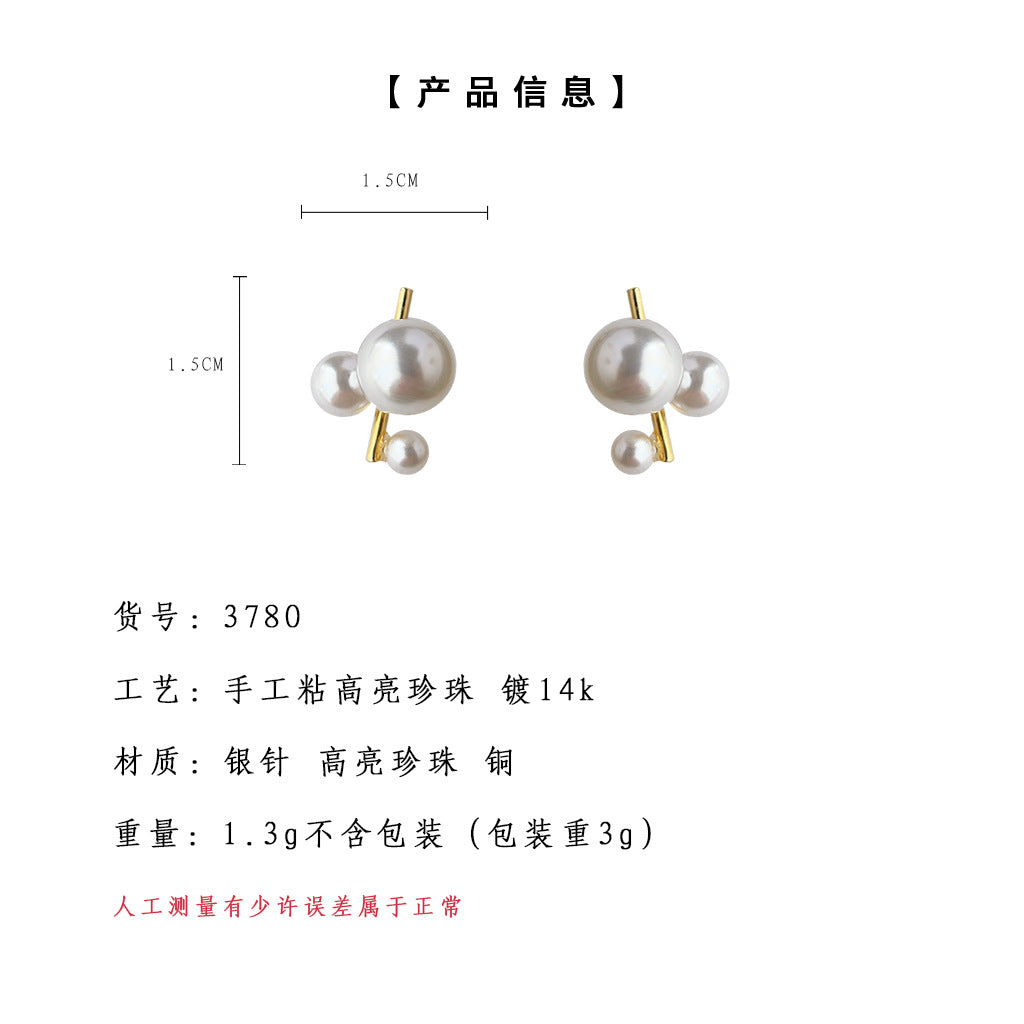 C廠【3780】個性小眾設計師珍珠幾何鍍14K耳環ins通勤百搭網紅耳飾飾品女 24.04-2