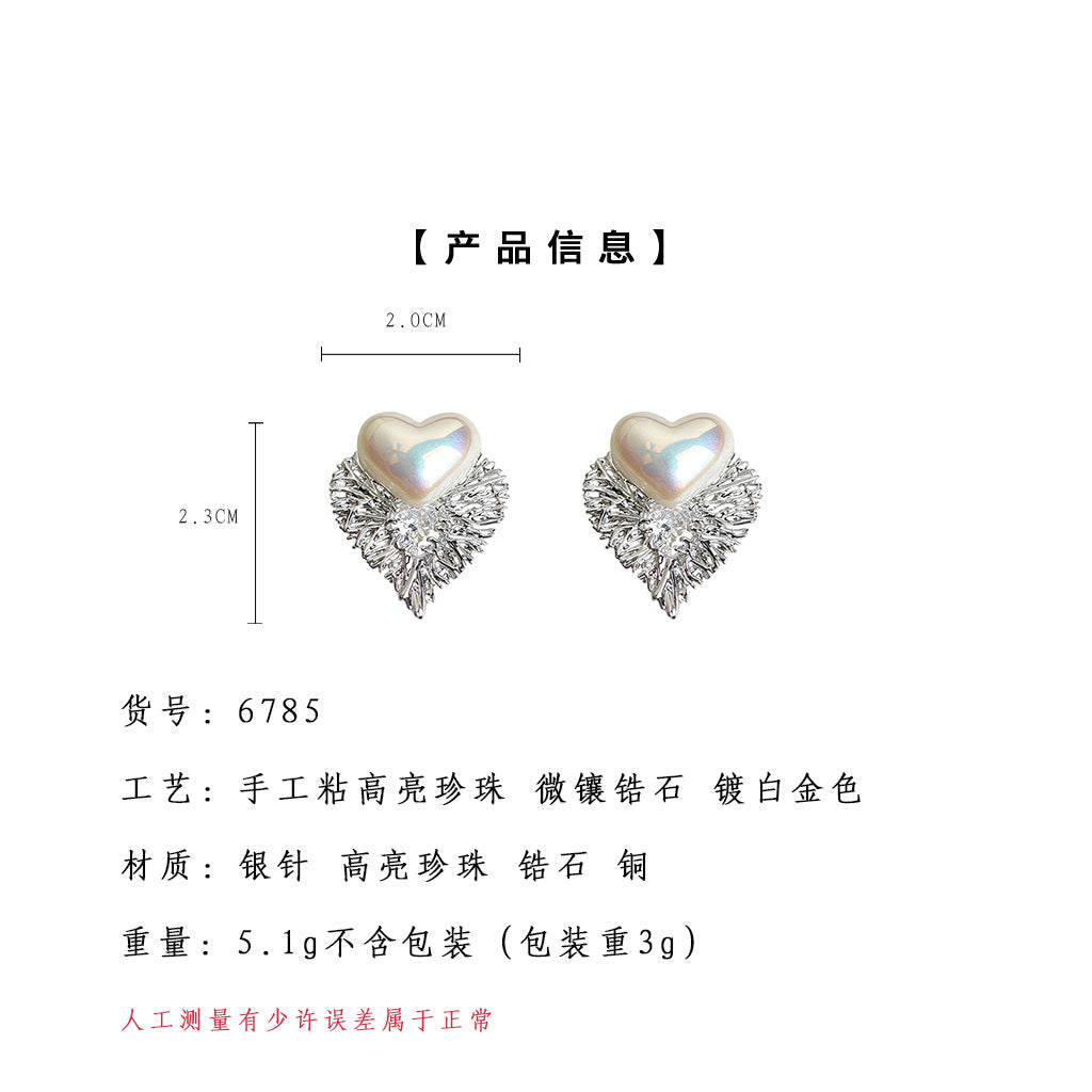 C廠【6785】高級感一款兩戴925銀針微鑲鋯石愛心簡約氣質個性冷淡風耳環 耳飾
25.09-3