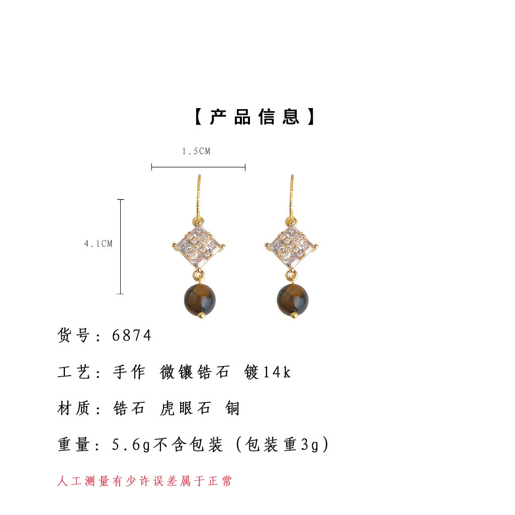 C廠【6874】微鑲鋯石秋冬新款天然石虎眼石美拉德風時尚高級感耳飾耳環女
25.10-1