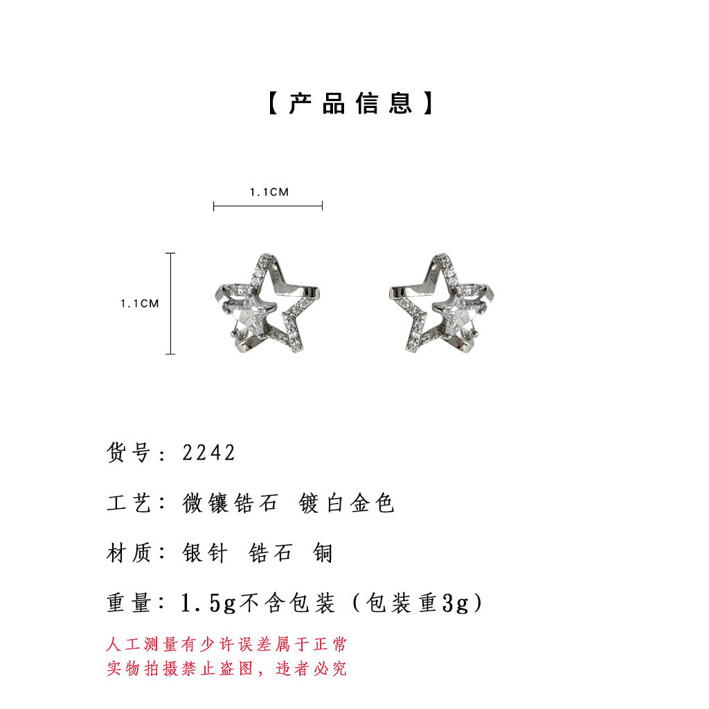 C廠【2242】星星鋯石微鑲鋯石925銀針耳環通勤趣味ins耳環簡約高級小巧耳飾女 25.03-2