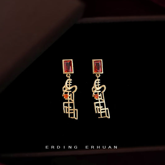 C廠【6676】【馬到成功】原創設計師時尚通勤輕奢風微鑲鋯石925銀針耳飾 耳環
 25.08-5