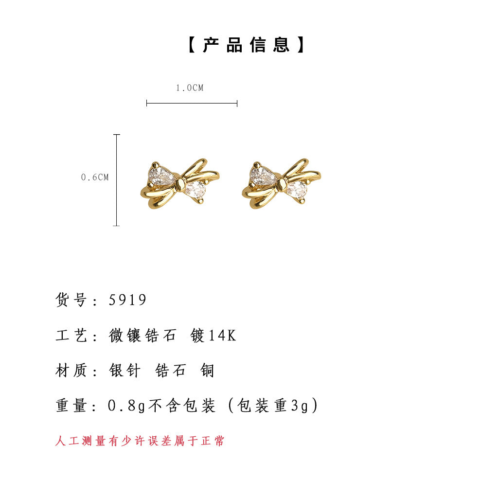 C廠【5919】迷你版!微鑲鋯石蝴蝶結鍍14K小耳環 日常通勤睡覺不用摘耳飾 25.05-1